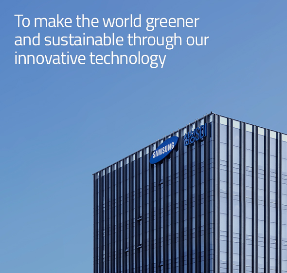 To make the world greener and sustainable through our innovative technology